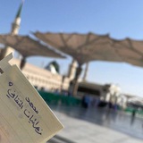 بركاتهم "ع" 💜