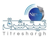 تیتر شرق