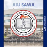 الهيئة الطلابية لكلية الهندسة المعلوماتية والاتصالات / فرع الجامعة العربية الدولية الخاصة