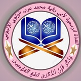 Картинка канала