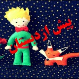 Картинка канала