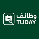 وظائف توداي 🇸🇦