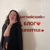 Островок Женщин - Преподавателей 💄