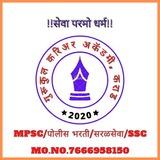 गुरुकुल करिअर अकॅडमी कराड