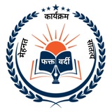 👮♂FKT VARDI वर्दी 🚔®