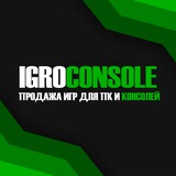 GAMING CLUB || IGROCONSOLE.RU