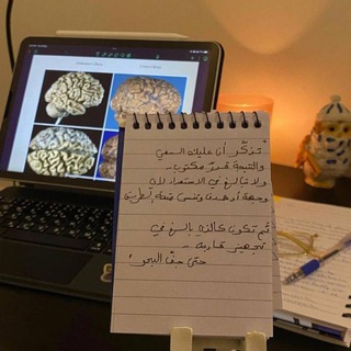 تجميع الملازم⁴ᵗʰ ❗