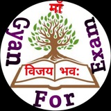 Gyan 4 Exam Official ™ © <i class="emoji" style="background-i