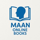MAAN ONLINE BOOKS 📖 🧠