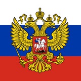 اخبار روسيا الاتحادية 🇷🇺