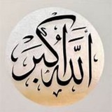 الحمدلله