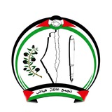 عـــائلة فـــياض في الوطن والشتات