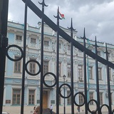 Еврооблигации Республики Беларусь (Важная информация, об'явления)