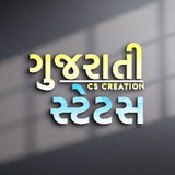 CS CREATION 😎