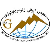 كانال ژئومورفولوژى