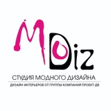 Дизайн Ремонт Владивосток Modiz