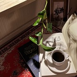 الهُدَى