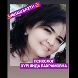 🤩 Яшаш бахти 🤩