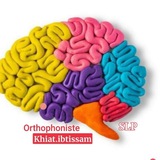 Ortho_books 📚 SLP 🗣️ <i class="emoji" style="background