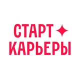 Старт карьеры в Команде Москвы