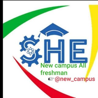 New Campus