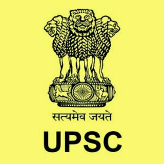 UPSC CSE CAPF ESE CDS Previous QUESTION PAPERS DOWNLOAD