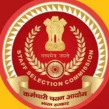SSC Aspirants Tamilnadu