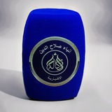 وكالة أنباء صلاح الدين