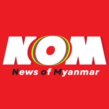 NOM.World News
