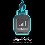 پیکنیک آموزش