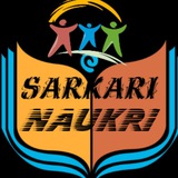 SARKARI NAUKRI (jaiRadhakrishna)