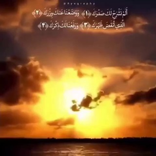 ظُهُورْ