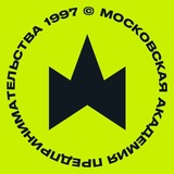 МАП | Московская академия предпринимательства