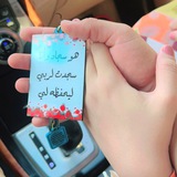 غزل