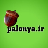 🌱 نهالدارن 🌱