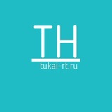 Новости Тукаевского района