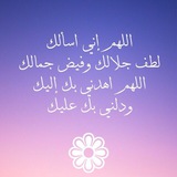 أوراد مجربة