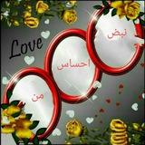 نبض احساس من
