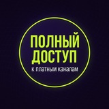 Рынок тебя съест
