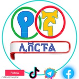 Картинка канала