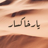 Картинка канала