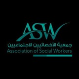 وظائف خدمة اجتماعية