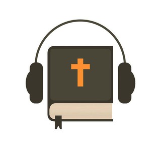 Audio Bible