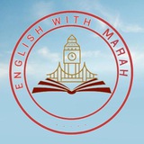 الصف الثامن لغة انكليزية منهاج سوريا