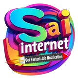 SAI INTERNET