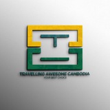 Travelling Awesome Camobodia
