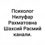 Илм олиб, хаётингни узгартир. ✍