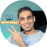 چهارراه تولید محتوا