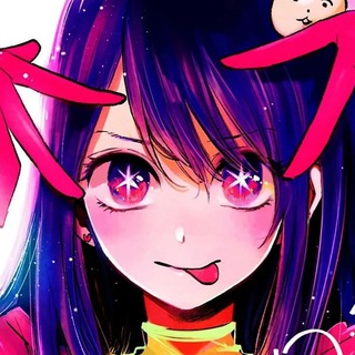 Oshi no ko | My Star