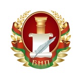Нотариат Беларуси